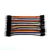 Cable Arduino dupont Macho-Macho 10 cm x 1