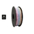 Filamento Hellbot Ecofila PLA Rainbow 1,75mm 1kg - comprar online