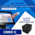 COMBO XI: COMANDERA HASAR P181 + ALL IN ONE HASAR 5100 + PROGRAMA HPOS
