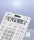 CALCULADORA CASIO GX12 BLANCO - comprar online