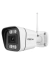 CAMARA IP WIFI FOSCAM 3K/5MPX
