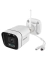 CAMARA IP WIFI FOSCAM 3K/5MPX - comprar online