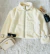 Campera Nebraska - comprar online