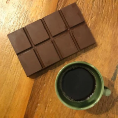 Chocolander - comprar online