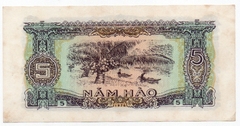 C29 - Cédula do Vietnã 5 Hao 1976 - SOB - Com leves manchas - comprar online