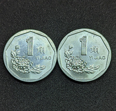 1998 - Duas moedas da China 1 Jiao 1992