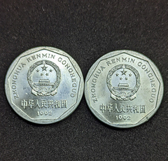 1998 - Duas moedas da China 1 Jiao 1992 - comprar online