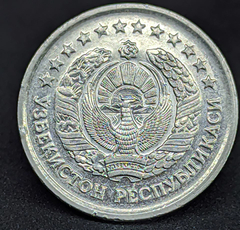 1928 - Uzbequistão 10 so'm, 1997