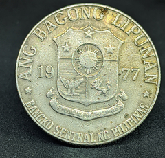 1018 - Filipinas 1 piso, 1977 - comprar online