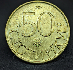 1035 - Bulgária 50 stotinki, 1992 - Níquel-Latão - 21.2mm - KM# 201