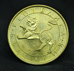 1035 - Bulgária 50 stotinki, 1992 - Níquel-Latão - 21.2mm - KM# 201 - comprar online