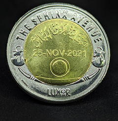 120 - Egito 1 libra, 2022 - Avenida das Esfínges