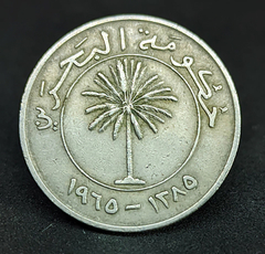 2053 - Bahrain 100 fils 1965 - comprar online