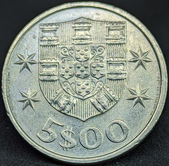 2059 - Portugal 5 escudos, 1983 - Com brilho de cunho