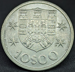 2060 - Portugal 10 escudos, 1971 - Com brilho de cunho