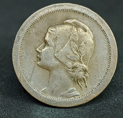 1853 - Portugal 10 centavos, 1926 - comprar online