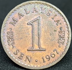 1921 - Malásia 1 sen, 1967 - Com linda pátina