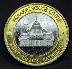 427 - Medalha da Rússia - Catedral de Santo Isaac em São Petersburgo - comprar online