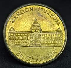 385 - Medalha da República Checa - Národní Muzeum - Latão - comprar online