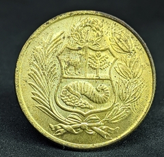 380 - Peru 50 soles, 1980 - comprar online