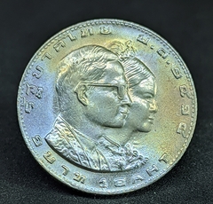 368 - Tailândia 1 baht 1975 - VIII Jogos Peninsulares do Sudeste Asiático - comprar online