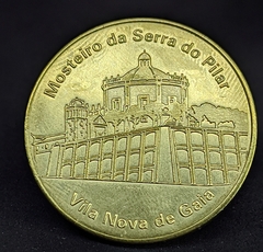 116 - Medalha de Portugal - Vila Nova de Gaia Mosteiro da Serra do Pilar