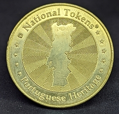 116 - Medalha de Portugal - Vila Nova de Gaia Mosteiro da Serra do Pilar - comprar online