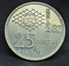 026 - Espanha 25 pesetas, 1980 - 81 dentro da estrela