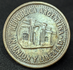 2956 - Argentina 50 centavos, 1993 na internet