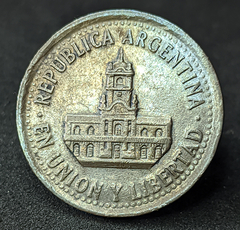 2957 - Argentina 25 centavos, 1993 - comprar online
