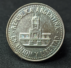 2959 - Argentina 25 centavos, 1993 - comprar online