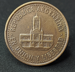 2960 - Argentina 25 centavos, 2010 - comprar online