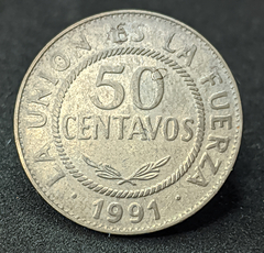 2961 - Bolívia 50 centavos, 1991 - comprar online