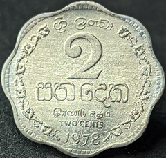 2978 - Sri Lanka 2 cêntimos, 1978