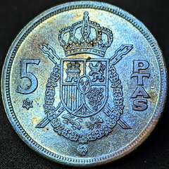 3003 - Espanha 5 pesetas, 1975 - 80 dentro da estrela - Com linda coloração