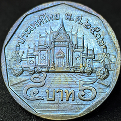 3020 - Tailândia 5 baht, 1989 - Com lindíssima coloração