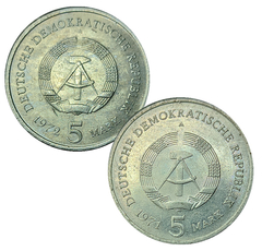 3022 - Duas moedas da Alemanha - comprar online