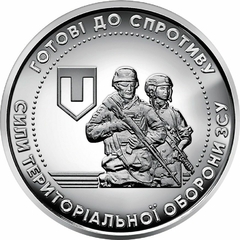 329 - Ucrânia 10 hryvnias, 2022 - Forças de Defesa Territorial da Forças Armadas da Ucrânia
