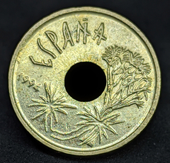 357 - Espanha 25 pesetas, 1994 - Ilhas Canárias