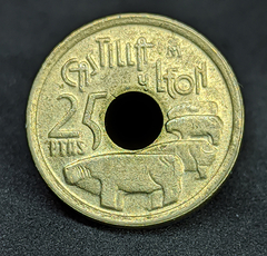 364 - Espanha 25 pesetas, 1995 - Castela e Leão