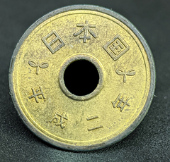 503 - Japão 5 ienes, 1990