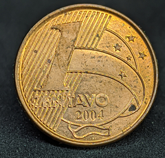020 - Brasil 1 centavo, 2004 - MBC