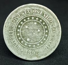 047 - Brasil 100 reis 1896 - V-040 - MBC