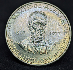 1205 - Portugal 2.5 escudos, 1977 Centenário do Falecimento de Alexandre Herculano - Com linda coloração
