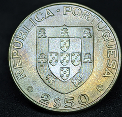 1206 - Portugal - 2.5 escudos, 1977 Centenário do Falecimento de Alexandre Herculano - Com linda coloração - comprar online