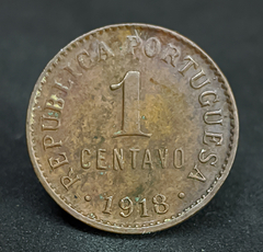 1214 - Portugal 1 centavo, 1918