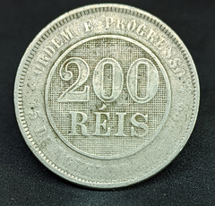 097 - Brasil 200 reis 1889 - MBC - comprar online