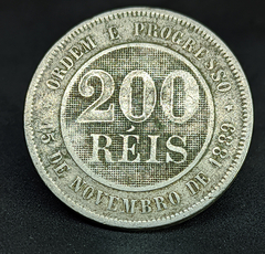 115 - Brasil 200 reis 1897 - MBC - comprar online