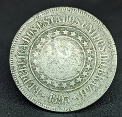 119 - Brasil 200 reis 1893 - MBC