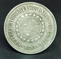 124 - Brasil 200 reis 1893 - MBC